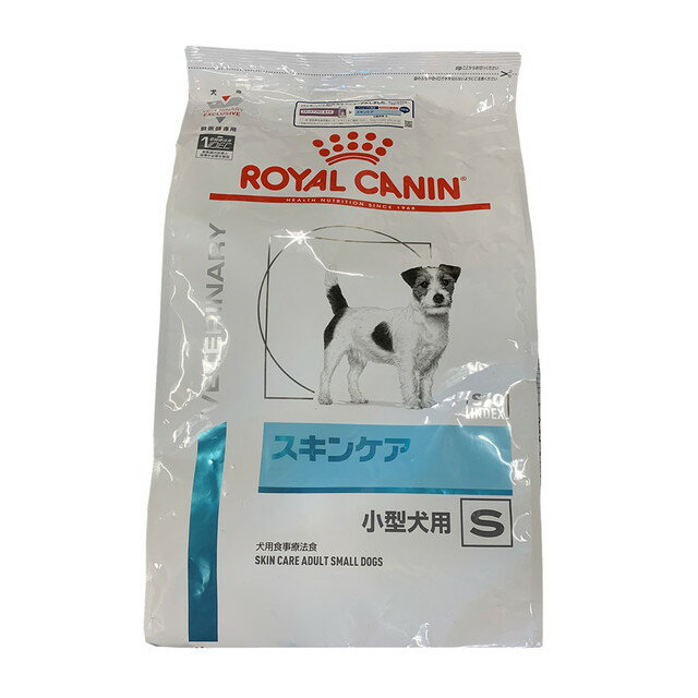 楽天サンドラッグe-shopロイヤルカナン 食事療法食 犬用 スキンケア小型犬用S 8kg