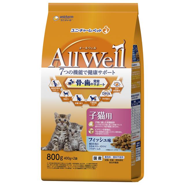 Natural - ユニチャーム AllWell 健康に育つ子猫用 フィッシュ味 800g