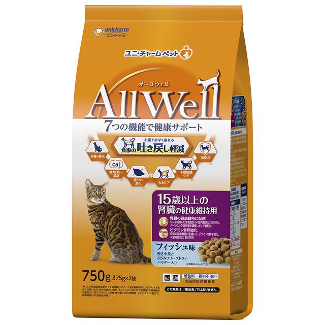 ユニチャーム AllWell 15歳以上の腎臓の健康維持用 フィッシュ味 750g