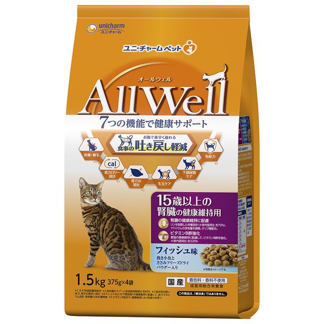 ユニチャーム AllWell 15歳以上の腎臓の健康維持用 フィッシュ味 1.5Kg