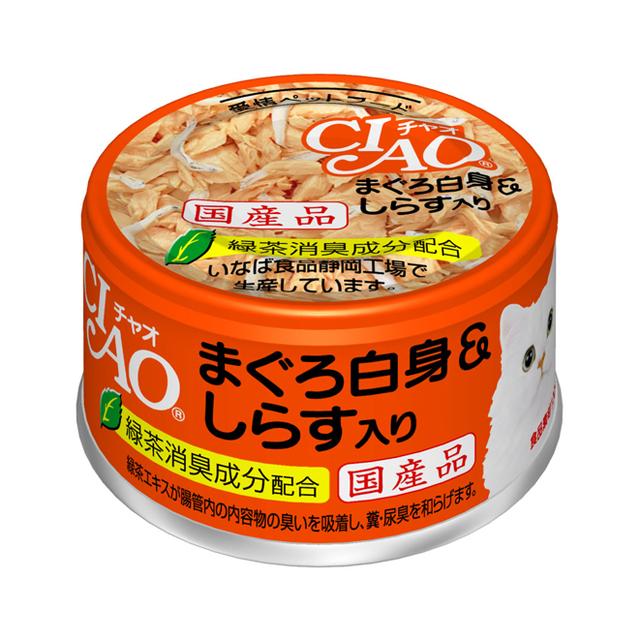 商品名いなば　チャオ　まぐろ白身　しらす入り 内容量85G 商品説明（製品の特徴）愛猫の喜ぶ素材をトッピング 目安量/お召し上がり方商品裏面記載 成分・分量粗たんぱく13．0％以上、粗脂肪0．5％以上、粗繊維0．1％以下、粗粗灰分1．0％以下、水分85．0％以下 保管及び取扱上の注意使い残りの出た場合、他の容器に移し替えて冷蔵庫に入れ早めにお与えください。 問合せ先いなばペットフード株式会社お客様相談室電話番号：0120‐178390受付時間 月〜金(土、日、祝祭日を除く)の9:00〜17:00 製造販売会社（メーカー）いなばペットフード株式会社 販売会社(発売元）いなばペットフード株式会社 原産国日本 広告文責株式会社サンドラッグ/電話番号:0120‐009‐368 JANコード4901133061158 ブランドCIAO ホワイティ（まぐろ白身シリーズ） ※お届け地域によっては、表記されている日数よりもお届けにお時間を頂く場合がございます。