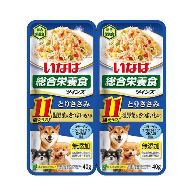 いなば ツインズ 11歳からのとりささみ 温野菜＆さつまいも入り 40g×2個 