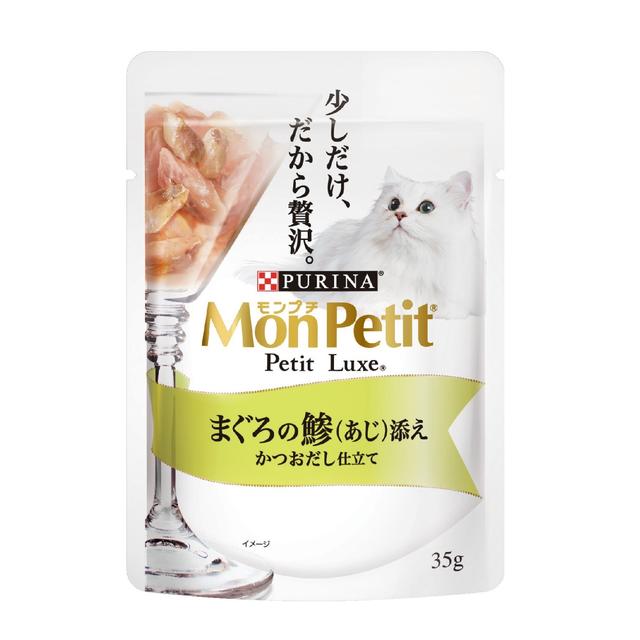 【ポイント10倍】モンプチ プチリュクスパウチ まぐろの鯵添え 35g 【12個セット】