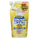 JP 消臭剤オシッコのニオイ 汚れ専用 詰替 240ml