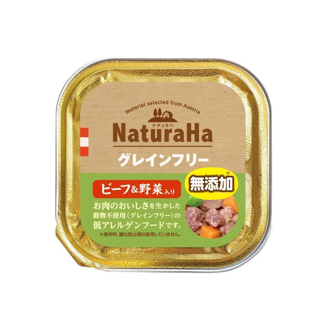 ナチュラハ グレインフリー ビーフ&野菜入り 100g 【16個セット】