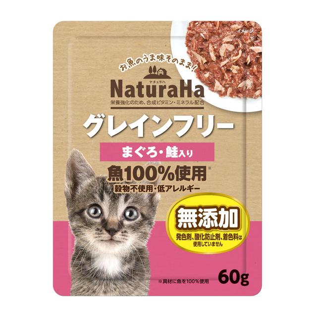 サンライズ ナチュラハ グレインフリー まぐろ・鮭入り 60g 【12袋セット】のサムネイル