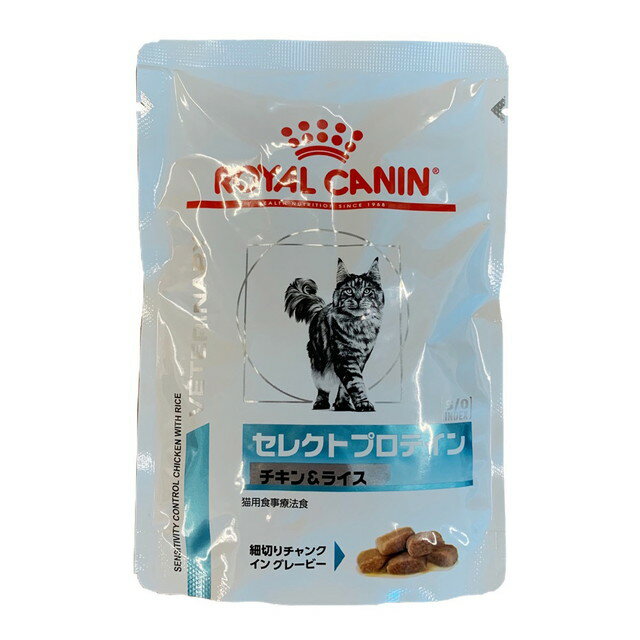 ロイヤルカナン 猫用 セレクトプロテイン チキン＆ライス（パウチ） 85g