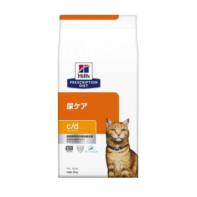 ヒルズプリスクリプション・ダイエット猫用　c／dマルチケア（フィッシュ）尿ケア 2kg