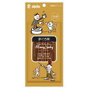 アスク グルーミーねこちゃんのおやつまぐろ味 20gx1個