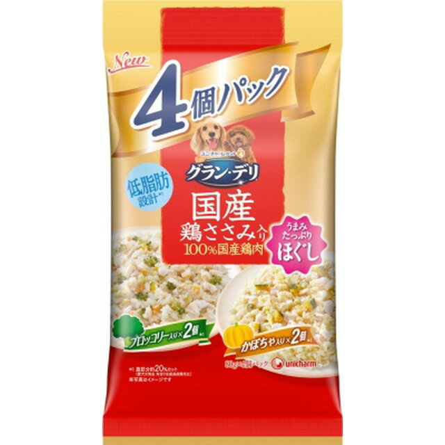 樂天商城 - グランデリささみほぐし成犬用ブロッコリーかぼちゃ 80gx4個