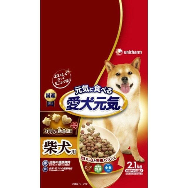 ユニ・チャームペット 愛犬元気　柴犬用　ビーフ・緑黄色野菜・小魚入りの商品画像