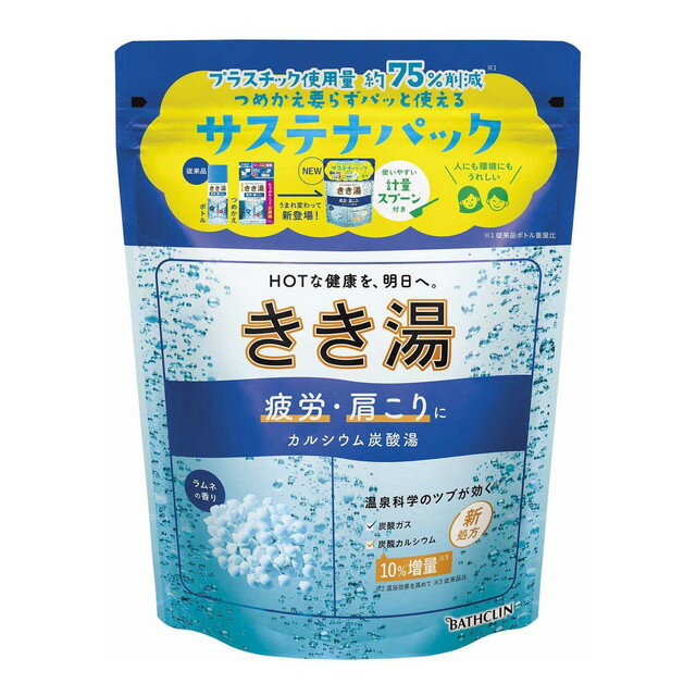 【医薬部外品】きき湯 カルシウム炭酸湯 360g