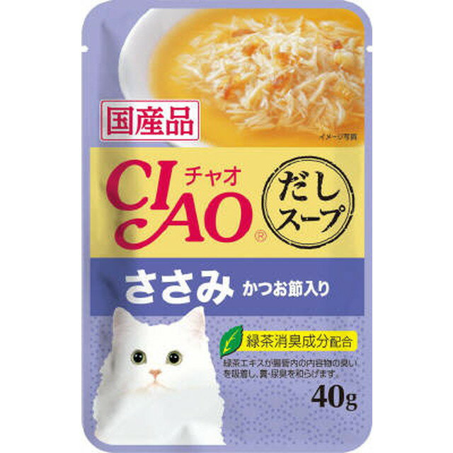 CIAOだしスープささみ かつお節入り