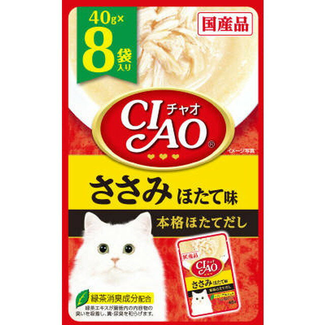 CIAOパウチ 8個パック ささみ ほたて味の商品画像