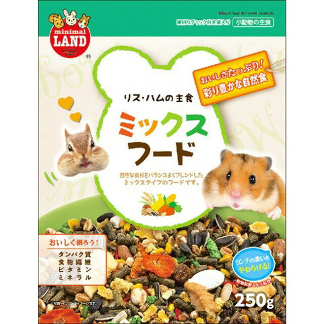 マルカン リス・ハムの主食ミックスフード 250G