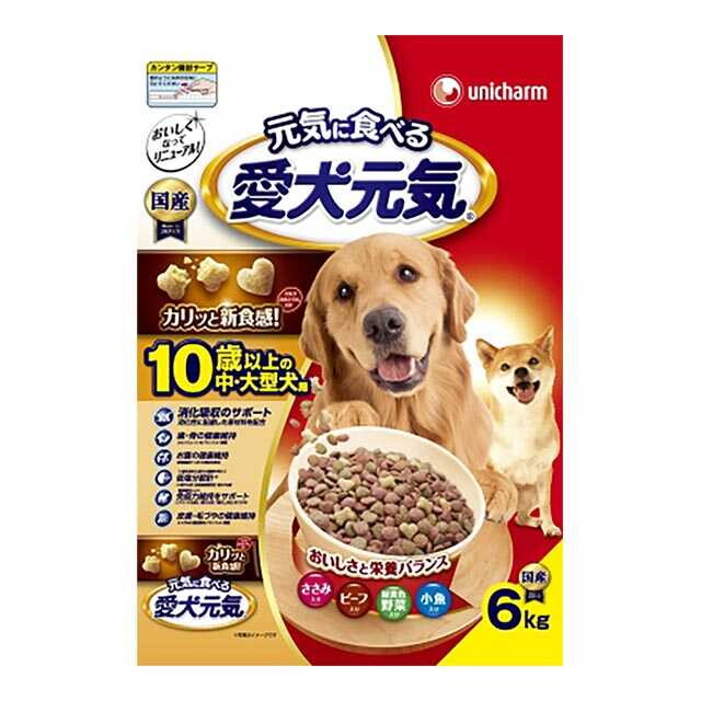 ユニ・チャームペット 愛犬元気　10歳以上の中・大型犬用　ささみ・ビーフ・緑黄色野菜・小魚入りの商品画像