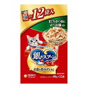 銀のスプーンパウチまぐろ・かつおにかつお節入り 60g×12個