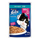 フィリックス パウチ 子ねこ ツナ 50g