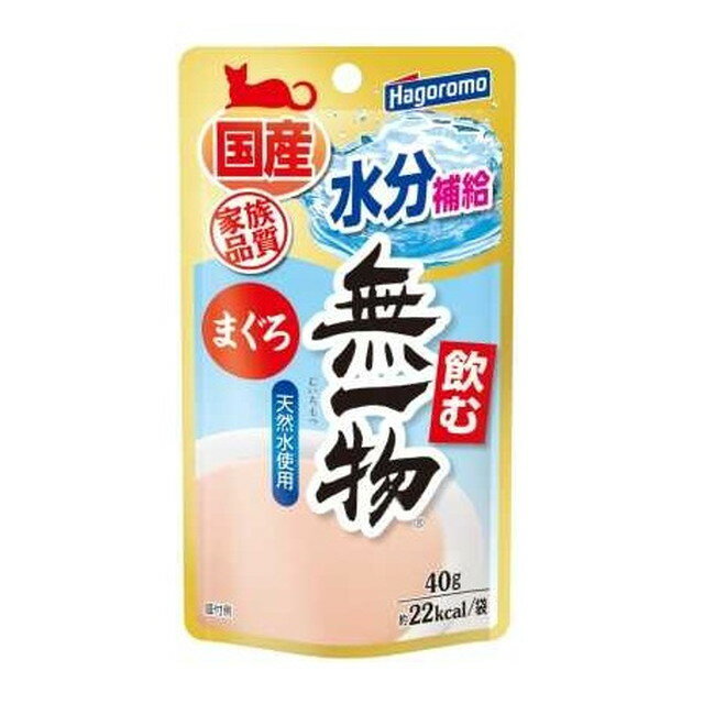 飲む無一物パウチまぐろ 40gのサムネイル