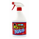 トーヤク 猫のオシッコ消臭中 500ml(4)