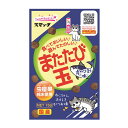 またたび玉 かつお味 15G その1