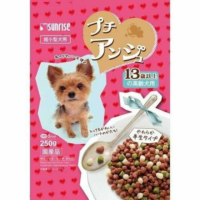 プチアンジュ超小型犬13歳以上用 250G 1