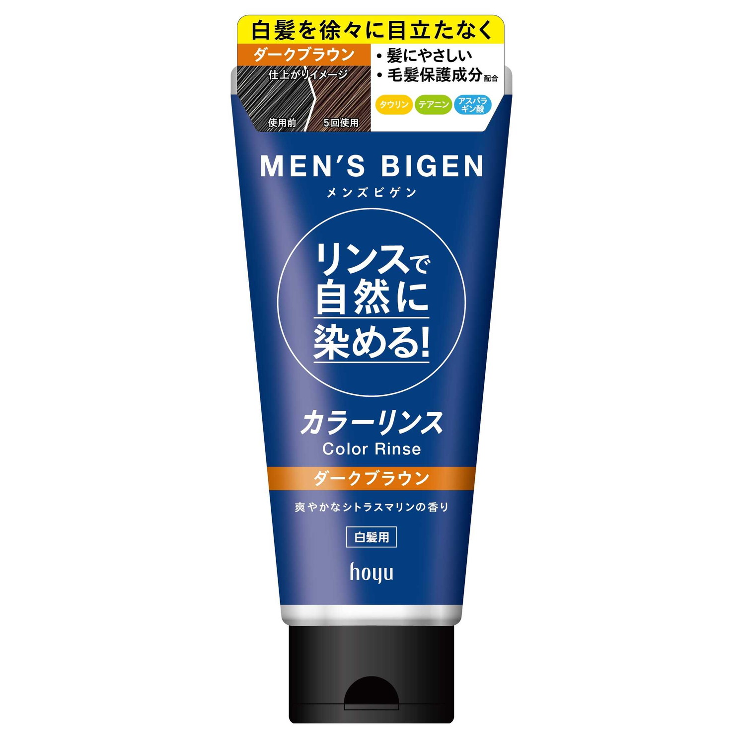 商品名メンズビゲン　カラーリンス　ダークブラウン 内容量160g 商品説明（製品の特徴）●いつものシャンプー後に、ついでに使えます●放置時間3分●使うたびに少しずつ白髪が目立たなくなるから、見た目の印象が急激に変わりません●髪や頭皮をいたわりながら染められます。髪をケアするトリプルアミノ酸配合。●爽やかなシトラスマリンの香り 使用上の注意●お肌に異常が生じていないかよく注意して使用してください。●刺激、色抜け（白斑等）や黒ずみ（製品による汚れを除く）等の異常が出たら使用を中止し、皮フ科医へご相談ください。●傷、湿疹等、異常のある部位には使わないでください。●目に入ったときはすぐ洗い流してください。●幼小児の手の届かない所に保管してください。●高温又は低温の場所や直射日光の当たる場所には保管しないでください。●頭髪以外には使用しないでください。●衣服や布等に色がつくと洗っても落ちませんのでご注意ください。●身体、お風呂、鏡、チューブが汚れた場合は、すぐに洗い流してください。汚れたままにしておくと、落ちなくなるおそれがあります。●髪がぬれているとき（雨、汗、育毛剤や整髪料を多量に使用したとき等）は衣服、帽子、枕カバー等に色移りすることがあります。 成分・分量水、グリセリン、ステアリルアルコール、セタノール、ベヘントリモニウムクロリド、ジメチコン、ミネラルオイル、DPG、アスパラギン酸、クエン酸、セトリモニウムクロリド、タウリン、テアニン、ヒドロキシエチルセルロース、フェノキシエタノール、香料、（＋／−）HC黄4、HC青2、塩基性青75、塩基性茶16 保管及び取扱上の注意●幼小児の手の届かない所に保管してください。●高温や直射日光を避けて保管してください。 問合せ先ホーユーお客様相談室0120‐416‐229 製造販売会社（メーカー）ホーユー株式会社 販売会社(発売元）ホーユー株式会社 原産国日本 リスク区分（商品区分）化粧品 広告文責株式会社サンドラッグ/電話番号:0120‐009‐368 JANコード4987205110078 ブランドメンズビゲン※パッケージ・デザイン等は、予告なしに変更される場合がありますので、予めご了承ください。※お届け地域によっては、表記されている日数よりもお届けにお時間を頂く場合がございます。