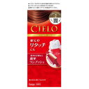 【医薬部外品】シエロ ヘアカラーEXクリーム2 40g+40g