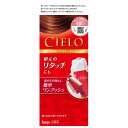 【医薬部外品】シエロ ヘアカラーEXクリーム4RO 40g+40g