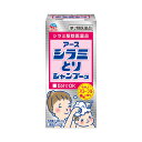 ■商品説明（製品の特徴） ●シャンプーするだけで、有効成分のフェノトリンが、人に寄生するシラミの成虫や幼虫に優れた殺虫効果を発揮します。（第2類医薬品） ●フェノトリンの働き：シラミの神経系を麻痺させることで殺虫する。※フェノトリンは、人に対して安全性の高い殺虫成分です。 ●人に寄生するシラミの駆除に優れた効果のある医薬品です。 ●たっぷり柔らかな泡立ちと優しいフローラルの香りのシャンプータイプです。 ●手に取りやすく使いやすいシャンプーです。 ●片手で使いやすいワンタッチキャップ＆スクイズボトルを採用しました。 ●濡れた髪をとかしやすい幅広タイプと、卵をスキ取ることが出来る幅狭タイプのW仕様のクシを添付しています。 ■使用上の注意 【1】次の場合は使用しないでください。頭皮又は適用部位に湿疹、かぶれ、ただれ等の症状がある場合 【2】内服しないでください。 【3】頭髪の洗浄を目的として使用しないでください。 【4】次の人は使用前に、医師、薬剤師又は登録販売者にご相談ください。（1）本人又は家族がアレルギー体質の人（2）薬や化粧品等によるアレルギー症状（発疹・発赤、かゆみ、かぶれ等）を起こしたことがある人 【5】使用に際しては、説明書をよく読んでください。 ■効能・効果 シラミの駆除■用法・用量 ●シラミが寄生している頭髪又は陰毛を水又はぬるま湯で予め濡らし、1回量（頭髪には10mLから20mL程度、陰毛には3mLから5mL程度）を取り、毛の生え際に十分に行き渡るように又全体に均等になるようにシャンプーしてください。※ボトルの目盛り（大目盛り：10mL、小目盛り：5mL）を目安に1回量を使用してください。 ●シャンプーして5分間放置した後、水又はぬるま湯で十分に洗い流してください。この操作を1日1回、3日に1度ずつ（2日おきに）3回から4回繰り返してください。 ※卵は7日で孵化します。薬剤はシラミの卵にも浸透してある程度の効果を発揮しますが、一部孵化するものもありますので、3回から4回繰り返して使用してください。 【2way専用クシの使用方法】 卵や卵のぬけがらはしっかりと毛にこびりついて取れにくいので、添付の「専用クシ」で丁寧に取ってあげてください。 専用クシの幅広部で髪全体をとかした後、幅狭部で卵や卵のぬけがらをすきとってください（シャンプー後の髪が濡れた状態でも乾いた状態でもご使用いただけます）。 専用クシは使用後、55度以上のお湯に5分間以上浸漬し、付着した卵を殺卵してから再使用してください。（80度以上のお湯に浸けた場合、専用クシが変形することがありますが、使用上は問題ありません。）■成分・分量 【有効成分】フェノトリン 0.4％ ●添加物としてプロピレングリコール、ヤシ油脂肪酸ジエタノールアミド、ラウリン酸ジエタノールアミド、ラウリル硫酸ナトリウム、ポリオキシエチレン硬化ヒマシ油、無水クエン酸、クエン酸ナトリウム、パラオキシ安息香酸メチル、パラオキシ安息香酸プロピル、エデト酸ナトリウム、カラメル、香料、その他2成分を含有します。■保管及び取扱上の注意 ●小児の手の届かない所に保管してください。●使用後はキャップを閉め、直射日光の当たらない、涼しいところに保管してください。■問合せ先 アース製薬株式会社お客様窓口 0120−81−6456受付時間9：00‐17：00（土・日・祝日を除く）■製造販売会社（メーカー） アース製薬株式会社■販売会社(発売元） アース製薬株式会社■原産国 日本■剤形 液剤■リスク区分（商品区分） 非危険物■JANコード 4901080420411■ブランド シラミとりシャンプー※パッケージ・デザイン等は、予告なしに変更される場合がありますので、予めご了承ください。※お届け地域によっては、表記されている日数よりもお届けにお時間を頂く場合がございます。