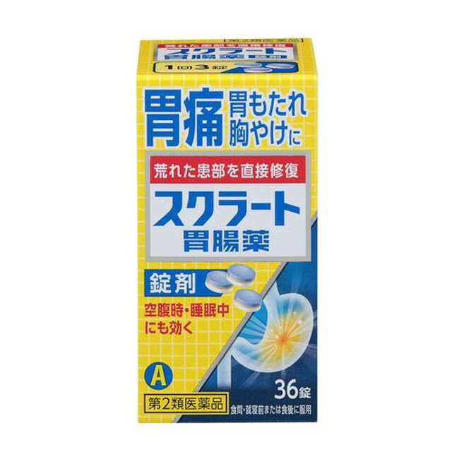 【第2類医薬品】スクラート胃腸薬