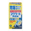 【第2類医薬品】スクラート胃腸薬錠 102錠 1,342円