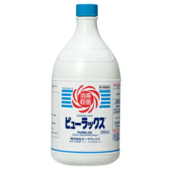 【第2類医薬品】【本日楽天ポイント5倍相当】オーヤラックス ピューラックス6%7200ml（600ml×12）＜次亜塩素酸ナトリウム＞【RCP】