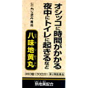 クラシエ薬品八味地黄丸A錠(ハチミジオウガン) 360錠