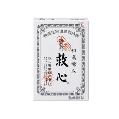 【第2類医薬品】救心製薬　救心錠剤　30錠