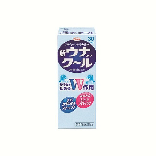 【第2類医薬品】新ウナクール 30ml 【セルフメディケーション税制対象】 1