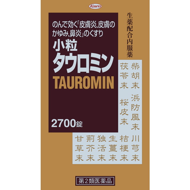 【注意！】こちらの商品は『第2類医薬品』です。以下の文章を良く読み、設問に必ずお答え下さい。尚、お薬に関するご質問は下記電話番号までお問合せください。●株式会社サンドラッグ　【電話番号：0120-009-368】※医薬品は使用上の注意をよく読み用法・用量を守って正しくお使い下さい。 商品名小粒タウロミン内容量2700錠商品説明のんで効く「皮膚炎、皮膚のかゆみ、鼻炎」のくすり使用上の注意■してはいけないこと（守らないと現在の症状が悪化したり，副作用・事故が起こりやすくなります）1．本剤を服用している間は，次のいずれの医薬品も使用しないでください　他のアレルギー用薬，抗ヒスタミン剤を含有する内服薬等（かぜ薬，鎮咳去痰薬，鼻炎用内服薬，乗物酔い薬等）2．服用後，乗物又は機械類の運転操作をしないでください　（眠気等があらわれることがあります。）3．長期連用しないでください■相談すること 1．次の人は服用前に医師，薬剤師又は登録販売者に相談してください　（1）医師の治療を受けている人。　（2）妊婦又は妊娠していると思われる人。　（3）薬などによりアレルギー症状を起こしたことがある人。　（4）次の症状のある人。排尿困難　（5）次の診断を受けた人。緑内障2．服用後，次の症状があらわれた場合は副作用の可能性がありますので，直ちに服用を中止し，この添付文書を持って医師，薬剤師又は登録販売者に相談してください［関係部位：症状］皮膚：発疹・発赤，かゆみ消化器：吐き気・嘔吐，食欲不振泌尿器：排尿困難　まれに次の重篤な症状が起こることがあります。その場合は直ちに医師の診療を受けてください。［症状の名称：症状］再生不良性貧血：青あざ，鼻血，歯ぐきの出血，発熱，皮膚や粘膜が青白くみえる，疲労感，動悸，息切れ，気分が悪くなりくらっとする，血尿等があらわれる。無顆粒球症：突然の高熱，さむけ，のどの痛み等があらわれる。3．服用後，次の症状があらわれることがありますので，このような症状の持続又は増強が見られた場合には，服用を中止し，この添付文書を持って医師，薬剤師又は登録販売者に相談してください　口のかわき，眠気4．5〜6日間服用しても症状がよくならない場合は服用を中止し，この添付文書を持って医師，薬剤師又は登録販売者に相談してください効能・効果湿疹，皮膚炎，じんましん，皮膚のかゆみ，鼻炎用法・用量次の量を水又は温湯で服用してください。症状により通常量の2〜3倍服用することもできます。［年齢：1回量：1日服用回数］大人：12錠：3回8〜15歳：6錠：3回5〜7歳：4錠：3回3〜4歳：2錠：3回2歳以下：1錠：3回成分・分量36錠中：サイコ末 90mg、ハマボウフウ末 90mg、センキュウ末 90mg、ブクリョウ末 90mg、オウヒ末 90mg、キキョウ末 90mg、ショウキョウ末 90mg、ドクカツ末 54mg、ケイガイ末 54mg、カンゾウ末 54mg、リン酸水素カルシウム 1080mg、乳酸カルシウム 360mg、ヨクイニン末 360mg、アミノエチルスルホン酸(タウリン) 36mg、グルクロノラクトン 36mg、チアミン硝化物 7.2mg、リボフラビン 7.2mg、ピリドキシン塩酸塩 3.6mg、ニコチン酸アミド 14.4mg、パントテン酸カルシウム 14.4mg、イノシトール 18mg、エルゴカルシフェロール 9μg （360 I.U.）、クロルフェニラミンマレイン酸塩 3.6mg添加物デキストリン，バレイショデンプン，カルメロースカルシウム(CMC-Ca)，乳糖，ステアリン酸マグネシウム，タルク保管及び取扱上の注意（1）高温をさけ，直射日光の当たらない湿気の少ない涼しい所に密栓して保管してください。（2）小児の手の届かない所に保管してください。（3）他の容器に入れ替えないでください。（誤用の原因になったり品質が変わります。）（4）水分が錠剤につくと，内容成分の変化のもととなりますので，水滴をおとしたり，ぬれた手で触れないでください。誤って錠剤をぬらした場合は，ぬれた錠剤を廃棄してください。（5）ビンの中の乾燥剤は，本剤を使い終わるまで捨てないでください。また，間違って服用しないよう注意してください。（6）ビンの中の詰め物は，輸送中に錠剤が破損するのを防止するために入れてあるもので，キャップをあけた後は，必ず捨ててください。（7）ビンのキャップのしめ方が不十分な場合，湿気などにより，品質に影響を与える場合がありますので，服用のつどキャップをよくしめてください。（8）使用期限（外箱及びラベルに記載）をすぎた製品は服用しないでください。問合せ先興和株式会社　医薬事業部　お客様相談センター電話番号：03-3279-7755受付時間：月〜金（祝日を除く）9：00〜17：00製造販売会社福井製薬株式会社大阪市城東区今福東3丁目1番26号販売会社興和株式会社〒103−8433東京都中央区日本橋本町三丁目4−14剤形錠剤商品区分第2類医薬品広告文責株式会社サンドラッグ/電話番号:0120-009-368JAN4987067247905ブランドタウロミン※パッケージ・デザイン等は、予告なしに変更される場合がありますので、予めご了承ください。※お届け地域によっては、表記されている日数よりもお届けにお時間を頂く場合がございます。【注意事項】・1歳未満のお子様は、休日・夜間などやむを得ない場合以外は、受診することをお勧めします。・症状を繰り返したり、服用しても効果が現われない場合には受診をお勧めします。・お使いになって何か気になる症状が出た場合は、使用を中止し、医師・薬剤師・登録販売者にご相談下さい。・使用前に、よく添付文書をお読みになってからご使用下さい。・その際、ご不明な点がございましたら、薬剤師・登録販売者にご相談下さい。4987067247905