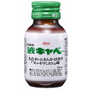 【第2類医薬品】興和 液キャベ 50ml