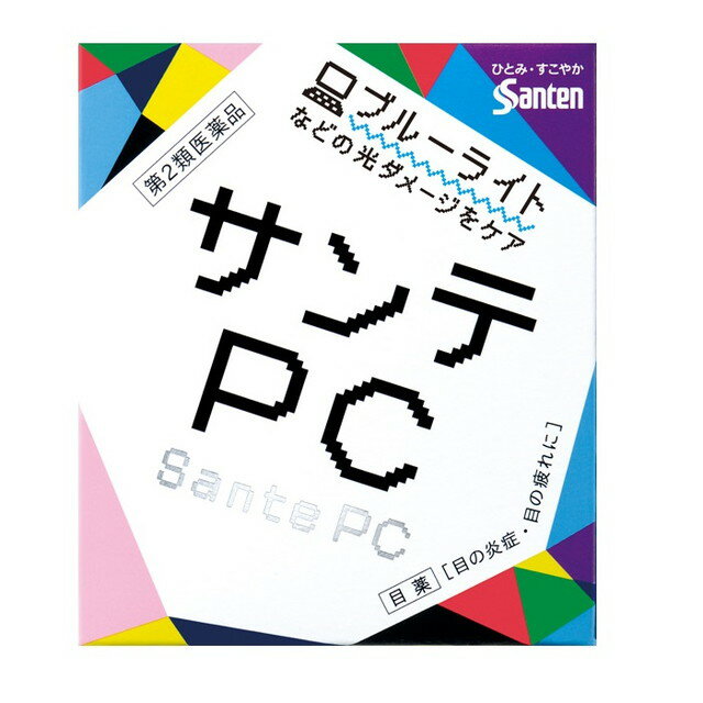 ≪マラソン期間中はキャンペーンエントリーで全商品P5倍！10日限定先着クーポン有≫【第2類医薬品】サンテ抗菌新目薬 12mL ×3個 ※セルフメディケーション税制対象