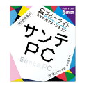 【第2類医薬品】サンテPC 12ml【セルフメディケーション税制対象】