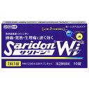 【指定第2類医薬品】サリドンWi 10錠 【セルフメディケーション税制対象】