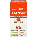 【第2類医薬品】マスチゲン錠 60錠