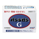 【第2類医薬品】ロート製薬パンシロンG 48包