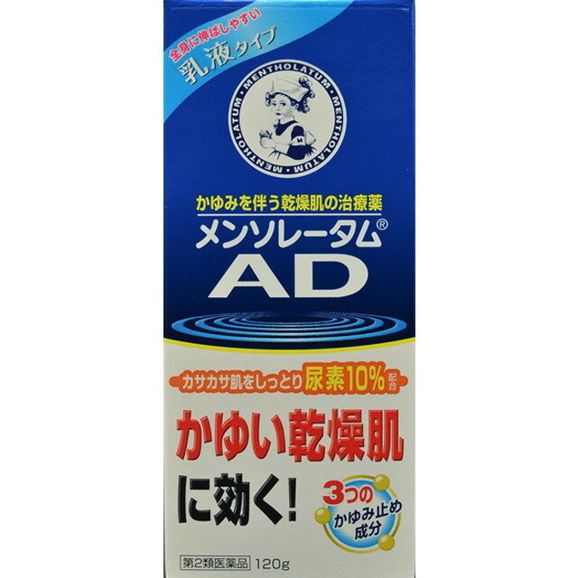 2ʡۥ 󥽥졼AD 120g