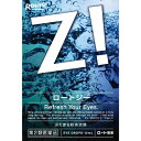 【第2類医薬品】ロート製薬 ロートジー 12ML【セルフメディケーション税制対象】
