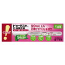 【第2類医薬品】ロート製薬 ドゥーテストhCG 1回用