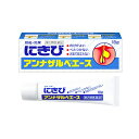 エスエス製薬 アンナザルベエース 18G