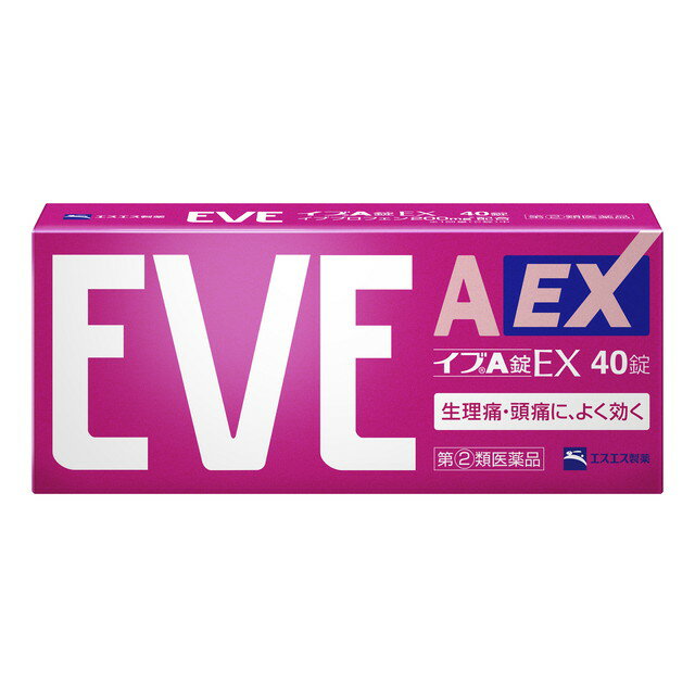 【指定第2類医薬品】エスエス イブA錠EX 40錠 【セルフメディケーション税制対象】