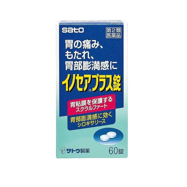 【第2類医薬品】佐藤製薬 イノセア