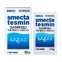 【第2類医薬品】佐藤製薬 スメクタテスミン 10包